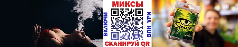 сколько стоит  мориарти формула  БУТИРАТ Butirat  Новомосковск 