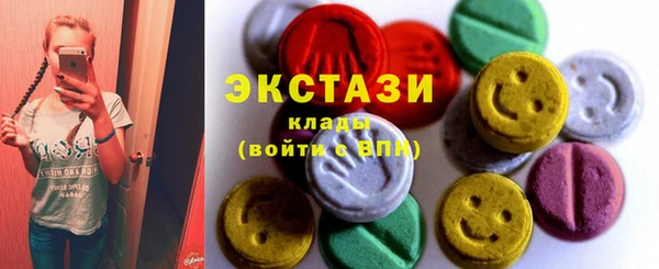 герыч Михайловка
