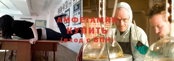 марки nbome Михайлов