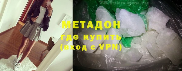 jwh Навашино