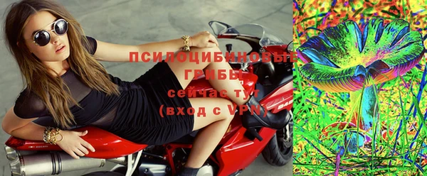 альфа пвп VHQ Наволоки