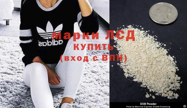 MDMA Premium VHQ Алагир