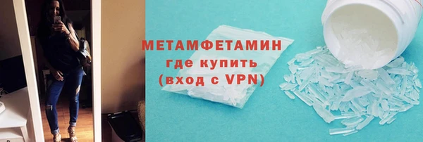 jwh Навашино