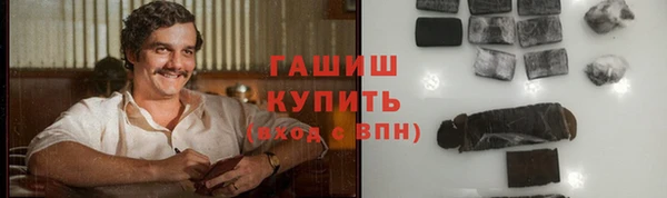 jwh Навашино