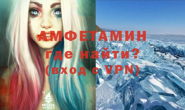 марки nbome Михайлов