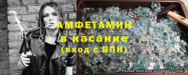 марки nbome Михайлов