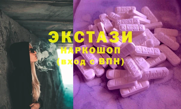 марки nbome Михайлов