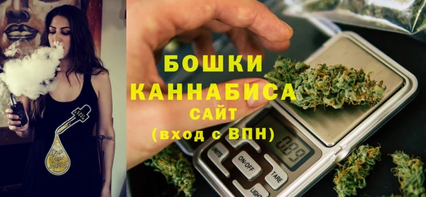марки nbome Михайлов