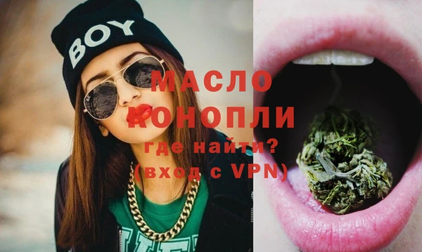 мефедрон VHQ Верхний Тагил