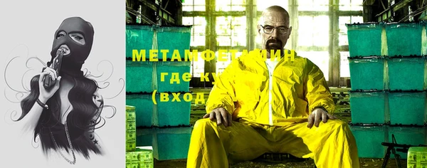 марки nbome Михайлов