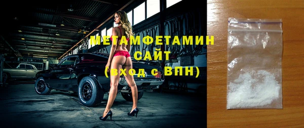 герыч Михайловка