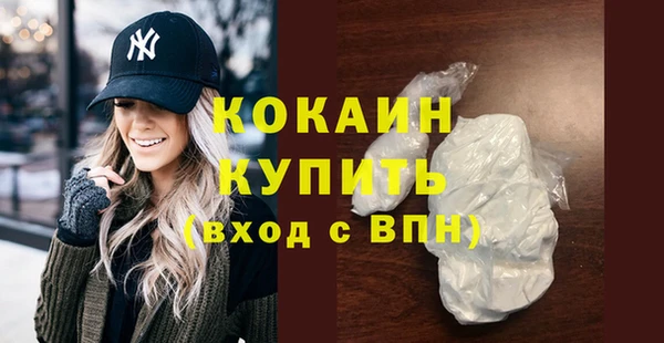 jwh Навашино