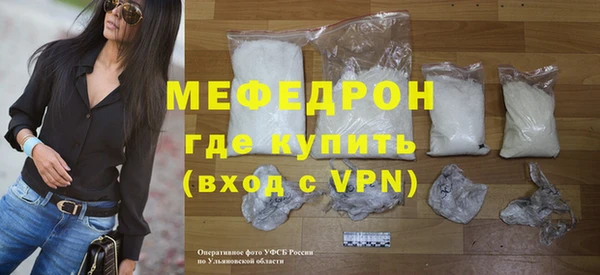 альфа пвп VHQ Наволоки