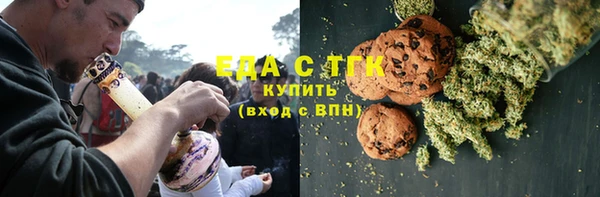 jwh Навашино