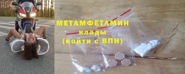 спиды Алапаевск