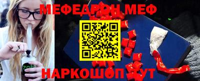 МДПВ Донецк