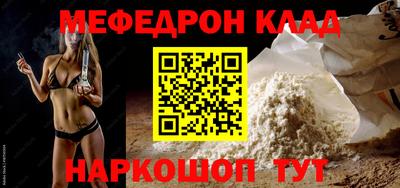 гашик Дубна