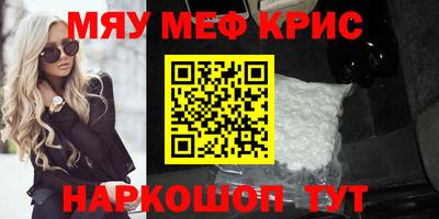 мдпв Донской
