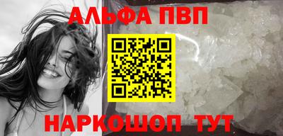 МДПВ Донецк