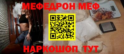 мдпв Донской