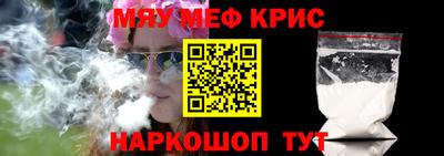 гашик Дубна