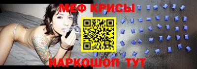 мдпв Донской