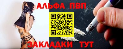 МДПВ Донецк