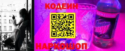 гашик Дубна