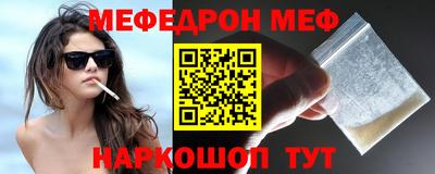 МДПВ Донецк