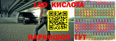МДПВ Донецк