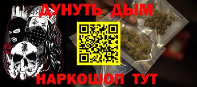 ПСИЛОЦИБИНОВЫЕ ГРИБЫ Азнакаево