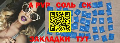 гашик Дубна