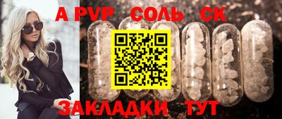 МДПВ Донецк