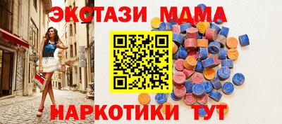 мдпв Донской