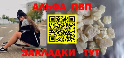 мдпв Донской