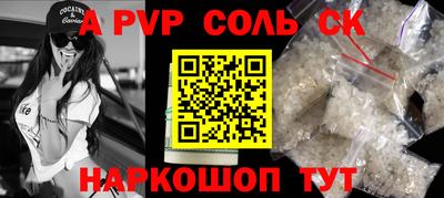 мдпв Донской