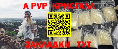 МДПВ Донецк