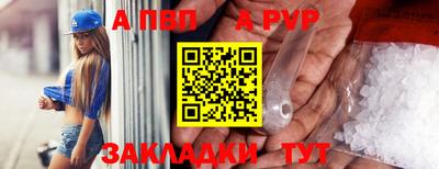 МДПВ Донецк