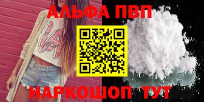 мдпв Донской