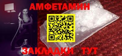 мдпв Донской