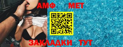 мдпв Донской
