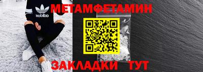 мдпв Донской