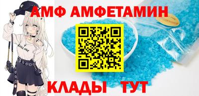 гашик Дубна