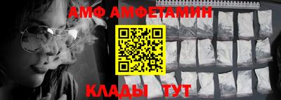 МДПВ Донецк
