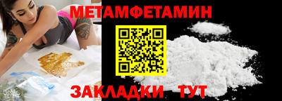 мдпв Донской