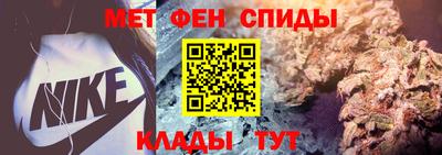 гашик Дубна