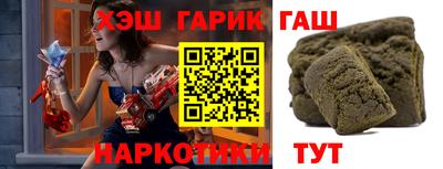 МДПВ Донецк