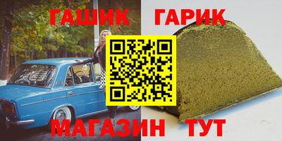 МДПВ Донецк