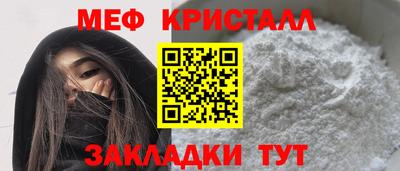 гашик Дубна