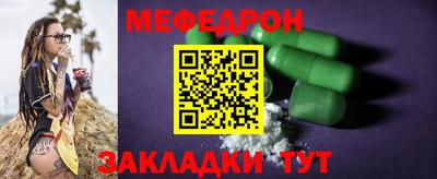 гашик Дубна